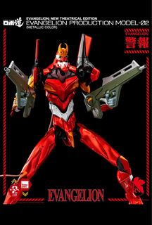 （分類：）位於 。 由 ckhwinson37823 提交（商品編號 1405765813，圖片 1）。簡介： 。
