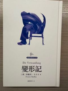 （分類：）位於 。 由 sy_tsang 提交（商品編號 1405870148，圖片 1）。簡介： 。