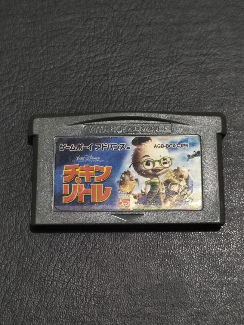 Gameboy Advanced Cartridge - Chicken Little (Category: Nintendo) located in Lipa City. Submitted by mark_collections (Listing ID 1405823700, Image 1). Description: Gameboy Advanced SP Cartridge - Chicken Little - working condition Mode of Payment: Gcash.