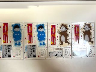 （分類：）位於 。 由 crystallization_corner 提交（商品編號 1405874808，圖片 1）。簡介： 。
