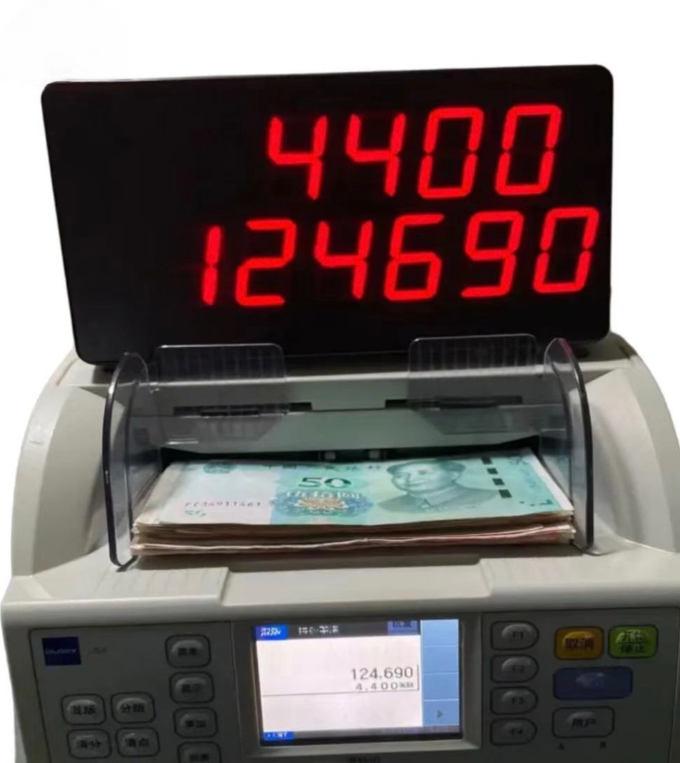 Glory usf52c banknote checking machine clearing machine money counter ...
