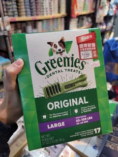 （分類：）位於 。 由 cheethanqq 提交（商品編號 1405778206，圖片 1）。簡介： 。