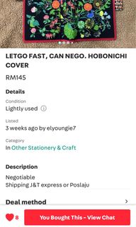(Category: ) located in . Submitted by bbbbang7 (Listing ID 1405768700, Image 1). Description: .