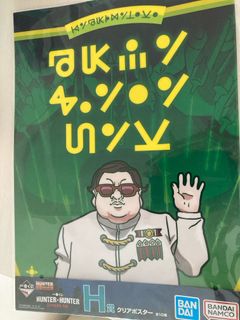 （分類：）位於 。 由 misheiru 提交（商品編號 1405763863，圖片 1）。簡介： 。
