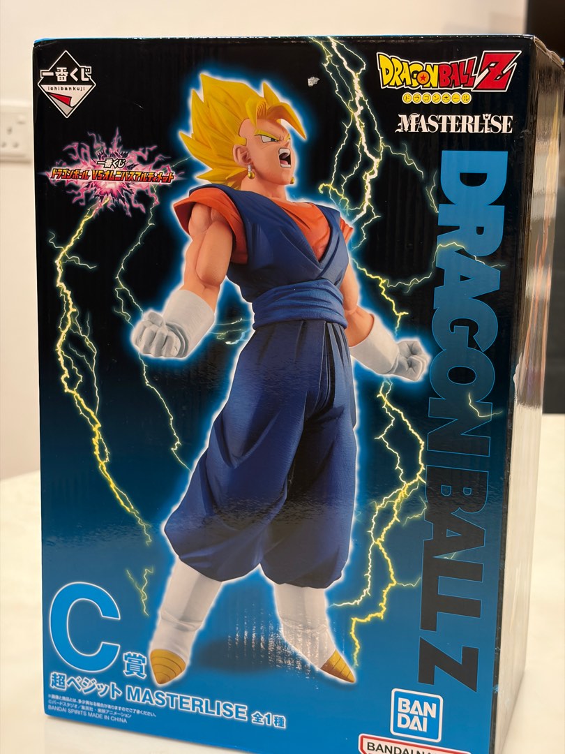 Figurine Dragon Ball Daima Vegeta Ichiban Kuji - Jeux & Jouets