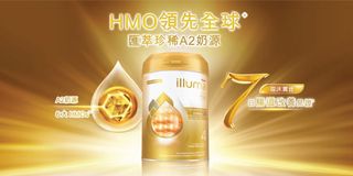 （分類：）位於 。 由 19hades82 提交（商品編號 1405755146，圖片 1）。簡介： 。