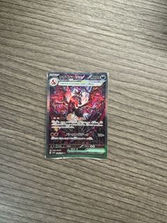 (Category: ) located in . Submitted by xyph9r (Listing ID 1405762473, Image 1). Description: .