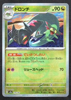 (Category: ) located in . Submitted by andylawwj (Listing ID 1405894942, Image 1). Description: .