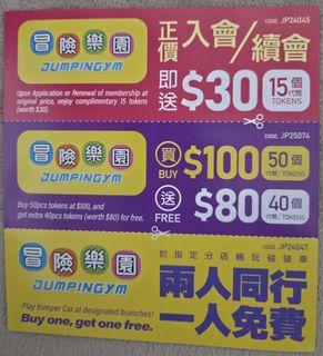 （分類：）位於 。 由 ngaaaaaaaaa 提交（商品編號 1405888045，圖片 1）。簡介： 。
