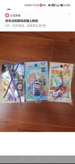 （分類：）位於 。 由 ahcom219 提交（商品編號 1405794530，圖片 1）。簡介： 。