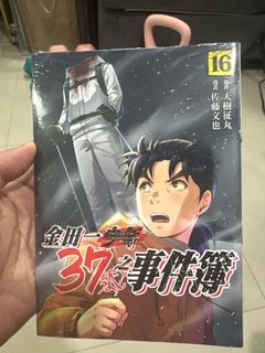 (Category: ) located in . Submitted by chinwui (Listing ID 1405792082, Image 1). Description: .