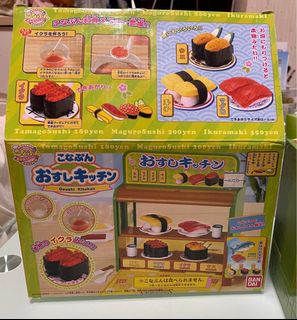 （分類：）位於 。 由 oxomiffy 提交（商品編號 1405792215，圖片 1）。簡介： 。