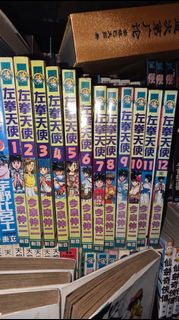(Category: ) located in . Submitted by odyas (Listing ID 1405760205, Image 1). Description: .