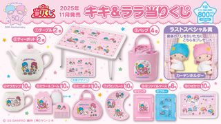 （分類：）位於 。 由 kay950788 提交（商品編號 1405864626，圖片 1）。簡介： 。