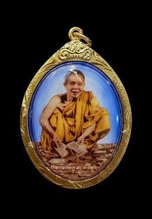 (Category: ) located in . Submitted by thai-amulet-supplier (Listing ID 1405873526, Image 1). Description: .