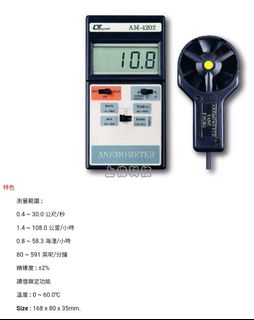（分類：）位於 。 由 globalgreen 提交（商品編號 1405764931，圖片 1）。簡介： 。