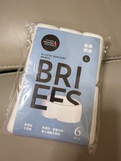 （分類：）位於 。 由 forchelchan 提交（商品編號 1405900369，圖片 1）。簡介： 。