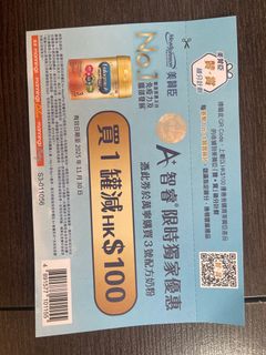 （分類：）位於 。 由 Carkey1234 提交（商品編號 1405752542，圖片 1）。簡介： 。