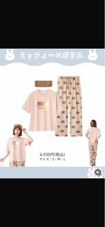（分類：）位於 。 由 unicornyan 提交（商品編號 1392797232，圖片 1）。簡介： 。