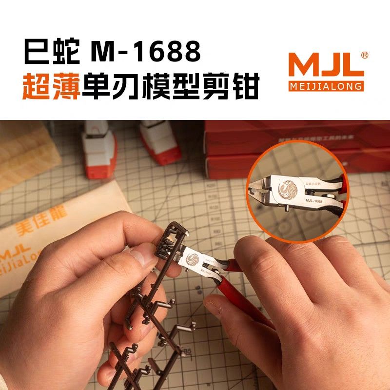 MJL-1688 Single Blade Hobby Nipper [gunpla gundam stedi dspiae tamiya godhand] (Category: Gundam Model Kits) located in Singapore. Submitted by bun.pla_mo (Listing ID 1405731650, Image 3). Description: brand new quality set not ur ordinary nipper. Sturdy, for finer cut and faster build. check list for prices. bnew sealed! 💯 ✅ Other Tools/Nippers: 🔳 HobbyMio HM105 (primecut) - $11 🔳 HobbyMio HM108 pro V2 (final cut) - $30 🔳 Stedi MS-104 (entry