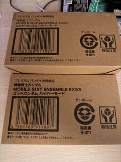 （分類：）位於 。 由 pakjjfox 提交（商品編號 1405885276，圖片 1）。簡介： 。