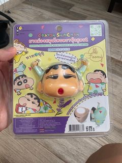 （分類：）位於 。 由 ChimaMo 提交（商品編號 1405893666，圖片 1）。簡介： 。