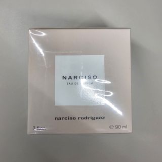（分類：）位於 。 由 winniepenguin 提交（商品編號 1405805751，圖片 1）。簡介： 。