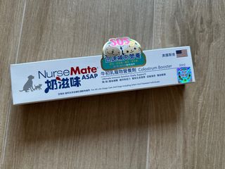 （分類：）位於 。 由 ___cys___ 提交（商品編號 1405796098，圖片 1）。簡介： 。