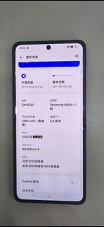 （分類：）位於 。 由 maggiewong333 提交（商品編號 1405793864，圖片 1）。簡介： 。