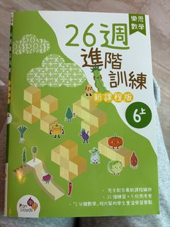 （分類：）位於 。 由 egg_gge_1 提交（商品編號 1405725375，圖片 1）。簡介： 。