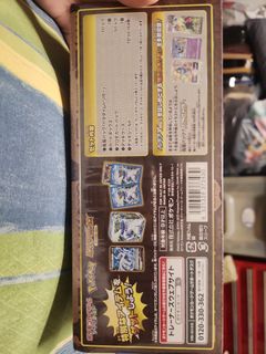 (Category: ) located in . Submitted by ethanmommy (Listing ID 1405850467, Image 1). Description: .