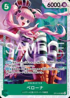 (Category: ) located in . Submitted by shiroilim (Listing ID 1405897350, Image 1). Description: .