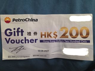 （分類：）位於 。 由 litlit1234 提交（商品編號 1405859502，圖片 1）。簡介： 。