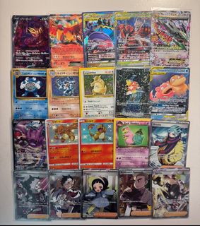 (Category: ) located in . Submitted by grapegummy (Listing ID 1405798363, Image 1). Description: .