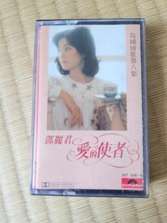 （分類：）位於 。 由 cstcfu 提交（商品編號 1405756031，圖片 1）。簡介： 。