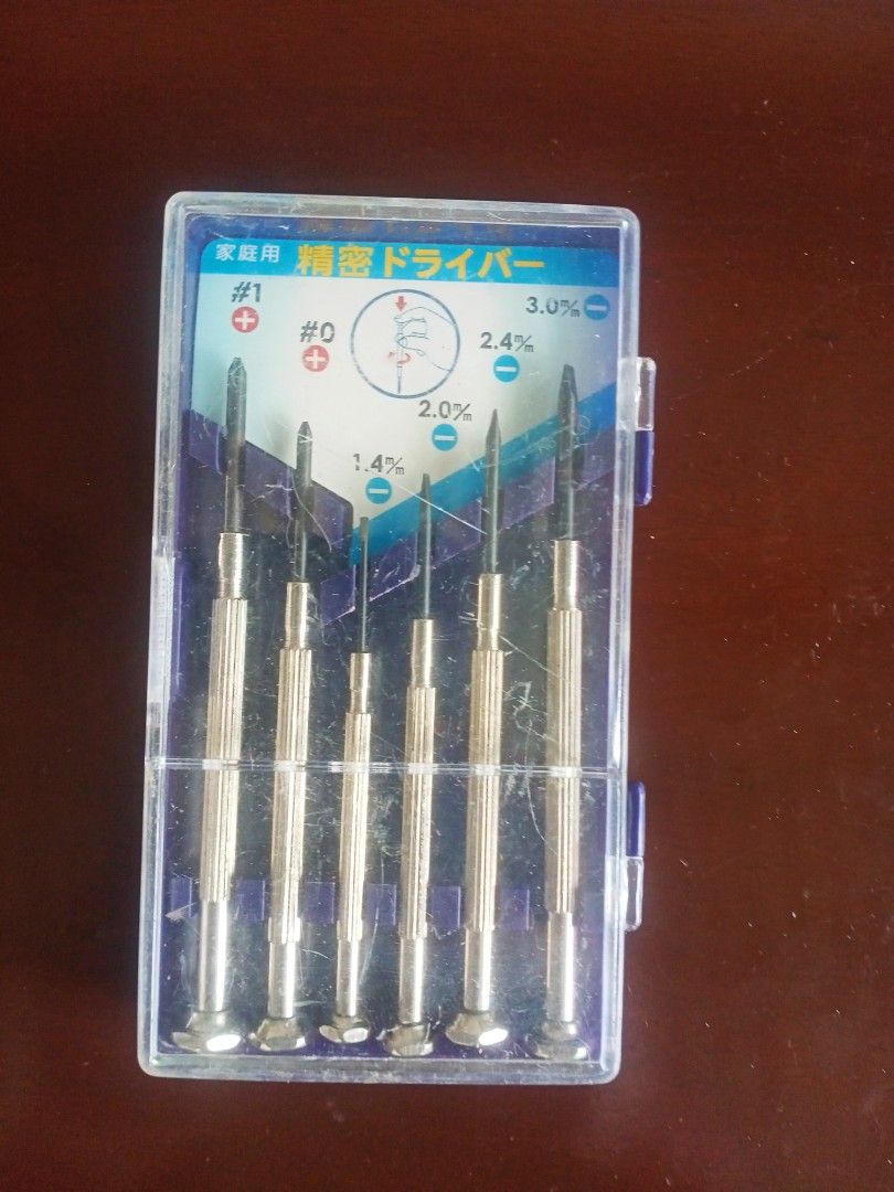 Precision Screw Driver (6pcs) Japan (Category: Construction Tools & Equipment) located in San Isidro. Submitted by thankugeri87256 (Listing ID 1405825298, Image 1). Description: ✏️Japan surplus item ✏️Flaws/scratches if any are normal. ✏️Ideal 4 electronic trouble shooting. ✏️Sold in "as is where is"basis..