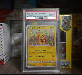 （分類：）位於 。 由 jackjack9894 提交（商品編號 1405872688，圖片 1）。簡介： 。