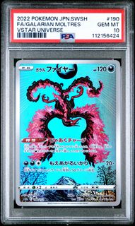 （分類：）位於 。 由 ptcgmewww 提交（商品編號 1405846805，圖片 1）。簡介： 。