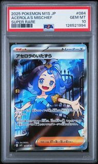 （分類：）位於 。 由 ptcgmewww 提交（商品編號 1405838437，圖片 1）。簡介： 。