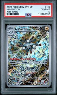 （分類：）位於 。 由 ptcgmewww 提交（商品編號 1405849456，圖片 1）。簡介： 。