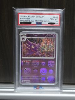 (Category: ) located in . Submitted by terencio3 (Listing ID 1405804683, Image 1). Description: .