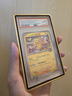 （分類：）位於 。 由 hknbone 提交（商品編號 1405805302，圖片 1）。簡介： 。