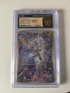 （分類：）位於 。 由 angus165380 提交（商品編號 1405802234，圖片 1）。簡介： 。