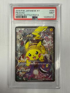 （分類：）位於 。 由 c.lin. 提交（商品編號 1405857044，圖片 1）。簡介： 。