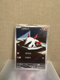 （分類：）位於 。 由 thebrownsky 提交（商品編號 1405860308，圖片 1）。簡介： 。