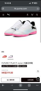 （分類：）位於 。 由 marabtc 提交（商品編號 1405787493，圖片 1）。簡介： 。