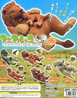 （分類：）位於 。 由 secondzone.25589973 提交（商品編號 1405825909，圖片 1）。簡介： 。