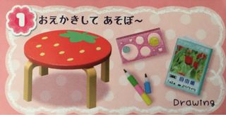 （分類：）位於 。 由 ching2367 提交（商品編號 1405741452，圖片 1）。簡介： 。