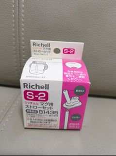 （分類：）位於 。 由 jellyfishac 提交（商品編號 1405882992，圖片 1）。簡介： 。