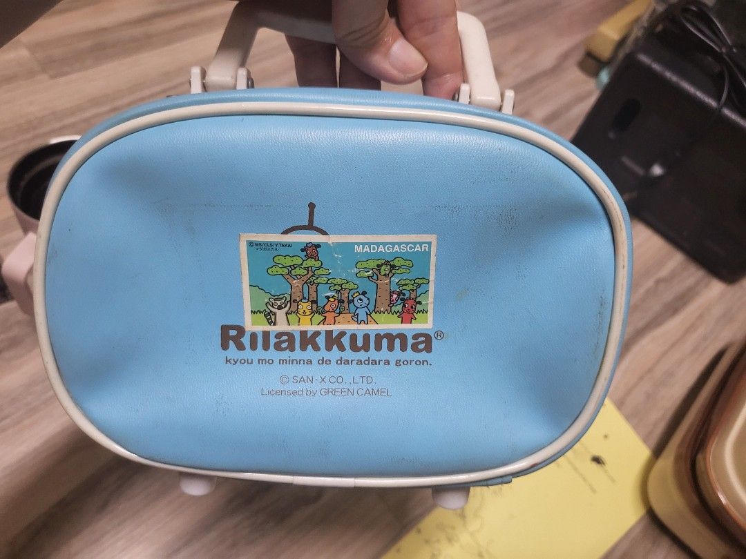 Rilakkuma mini zipper bag (Category: Food Organization & Storage) located in Caloocan City. Submitted by lynette1977 (Listing ID 1405772888, Image 3). Description: decluttering.